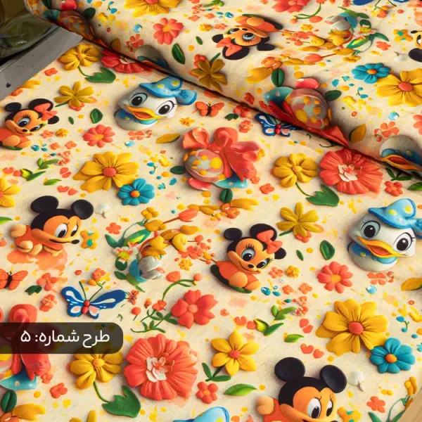 پارچه نخی سه بعدی