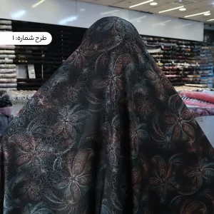 پارچه چادر اندونزی تیره