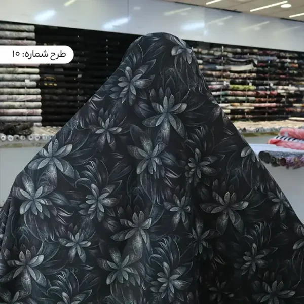 پارچه چادر اندونزی تیره