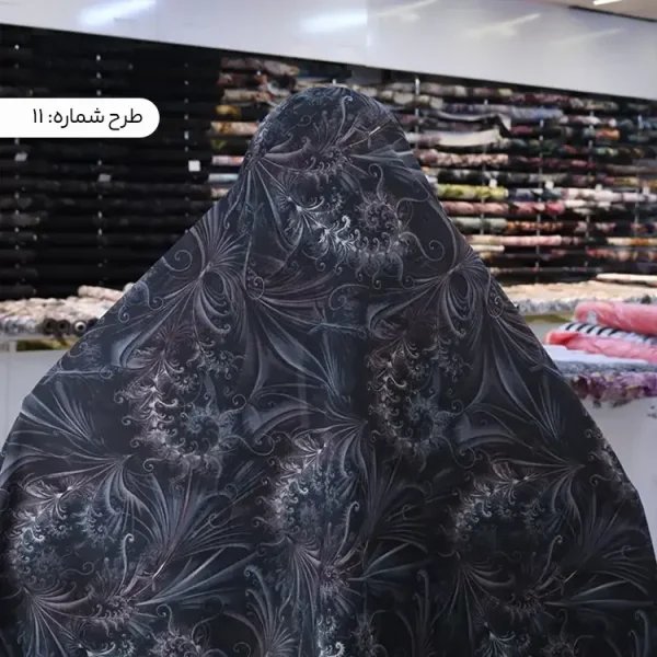 پارچه چادر اندونزی تیره