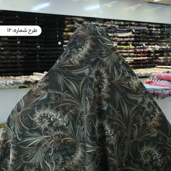 پارچه چادر اندونزی تیره