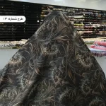 پارچه چادر اندونزی تیره