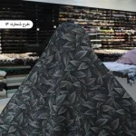 پارچه چادر اندونزی تیره