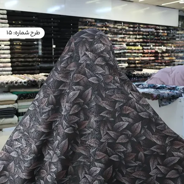 پارچه چادر اندونزی تیره