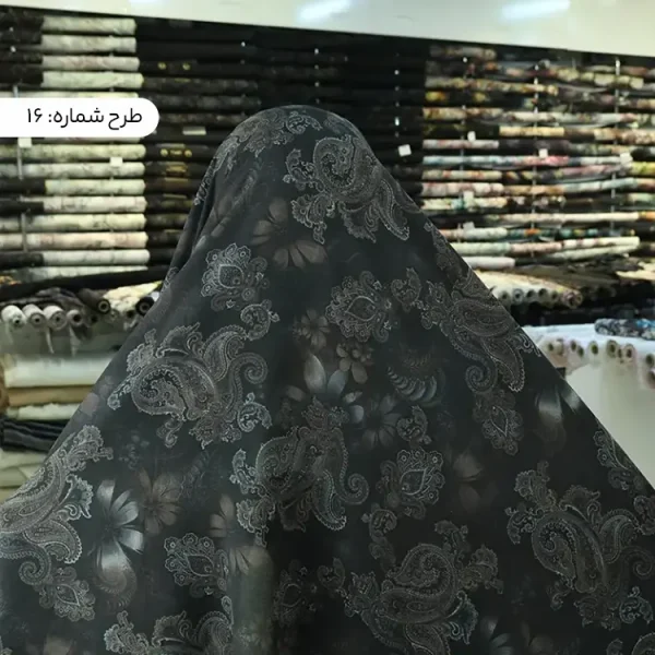 پارچه چادر اندونزی تیره
