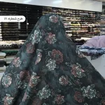 پارچه چادر اندونزی تیره