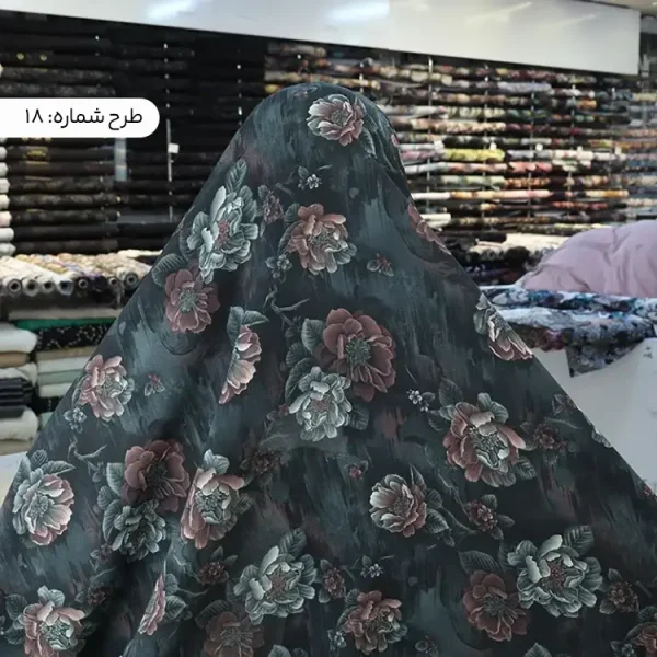 پارچه چادر اندونزی تیره