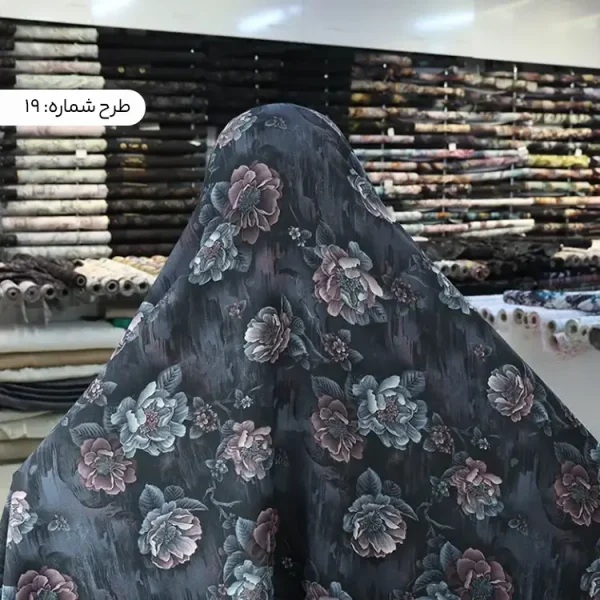 پارچه چادر اندونزی تیره