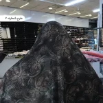 پارچه چادر اندونزی تیره