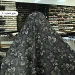 پارچه چادر اندونزی تیره