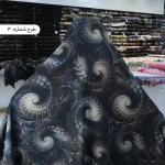 پارچه چادر اندونزی تیره