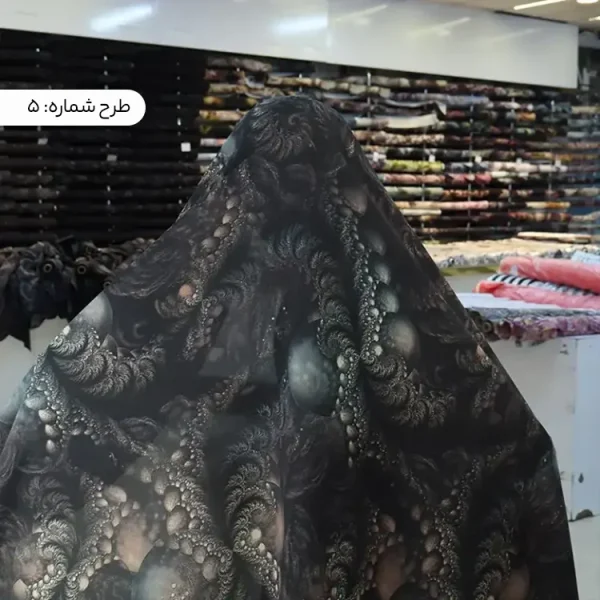 پارچه چادر اندونزی تیره