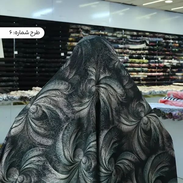 پارچه چادر اندونزی تیره