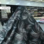 پارچه چادر اندونزی تیره