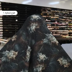 پارچه چادر اندونزی شاین‌دار