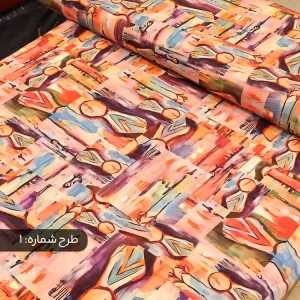 پارچه نخی کودری فانتزی