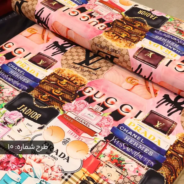 پارچه نخی کودری فانتزی