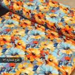 پارچه نخی کودری فانتزی