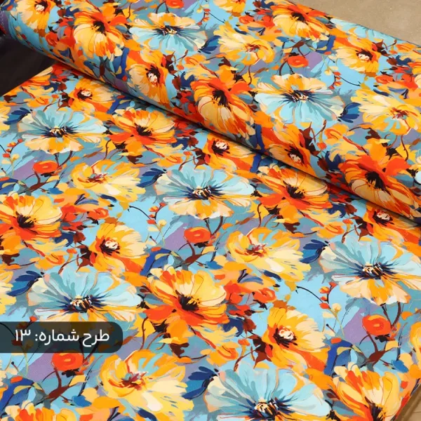 پارچه نخی کودری فانتزی