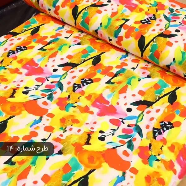 پارچه نخی کودری فانتزی