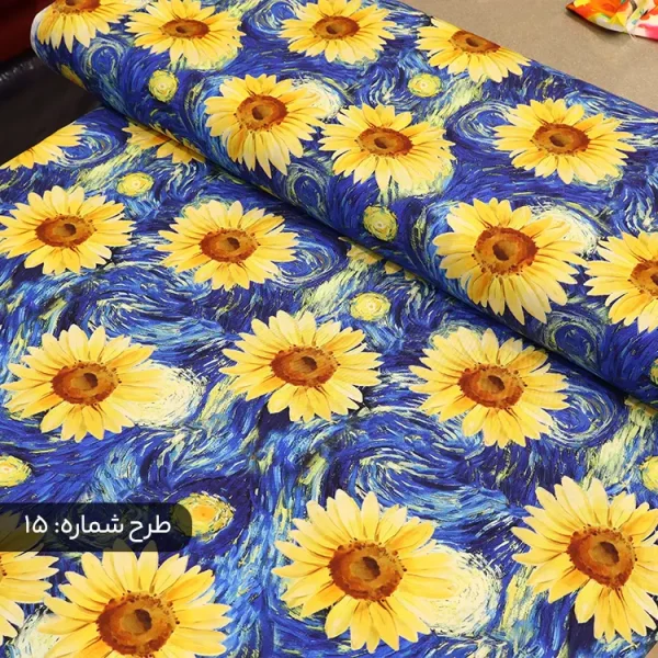 پارچه نخی کودری فانتزی
