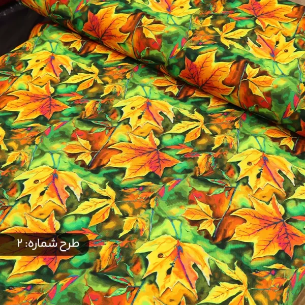پارچه نخی کودری فانتزی