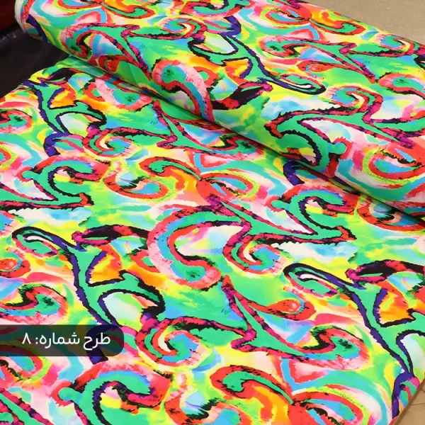 پارچه نخی کودری فانتزی