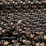 پارچه لینن سوزندوزی نخ طلایی