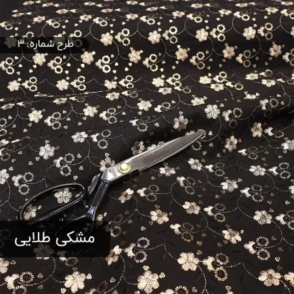 پارچه لینن سوزندوزی نخ طلایی