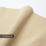 پارچه کرپ کنزو فرانسه