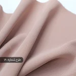پارچه کرپ کنزو فرانسه