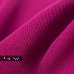 پارچه کرپ کنزو فرانسه
