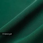 پارچه کرپ کنزو فرانسه