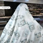 پارچه چادر اندونزی روشن شاین‌دار جدید