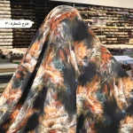 چادری چهار بعدی اندونزی ابریشمی