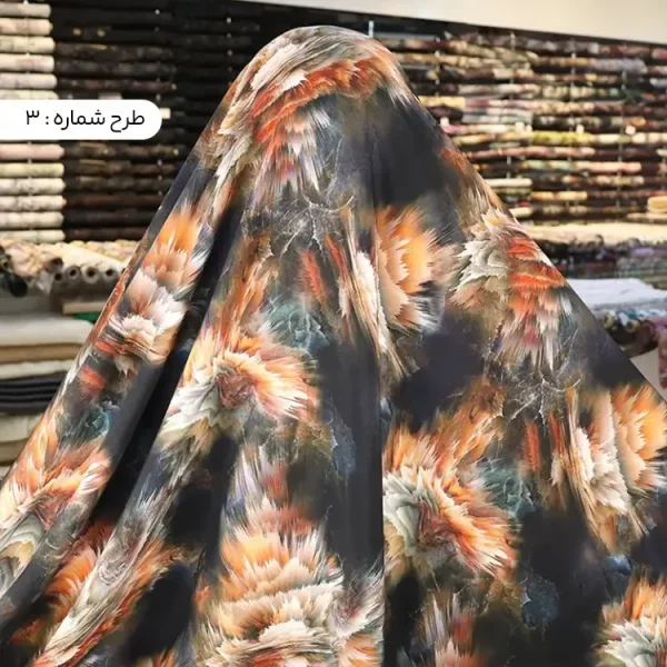 چادری چهار بعدی اندونزی ابریشمی