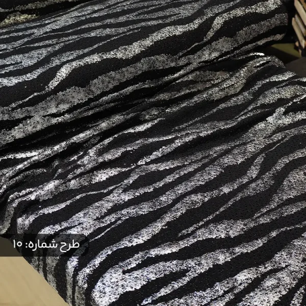 پارچه لمه بیزو کره طرح جدید