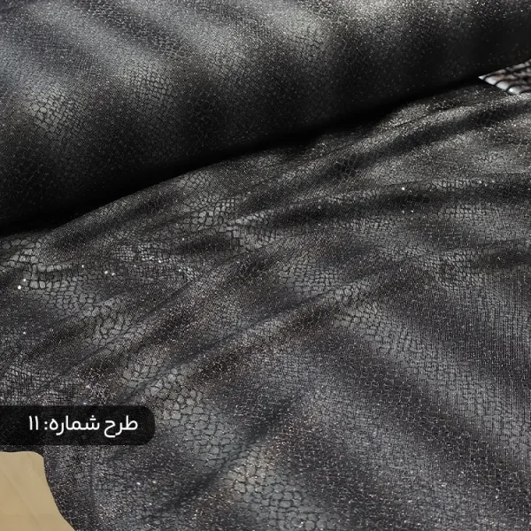 پارچه لمه بیزو کره طرح جدید