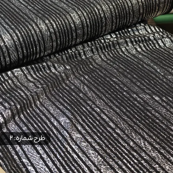 پارچه لمه بیزو کره طرح جدید