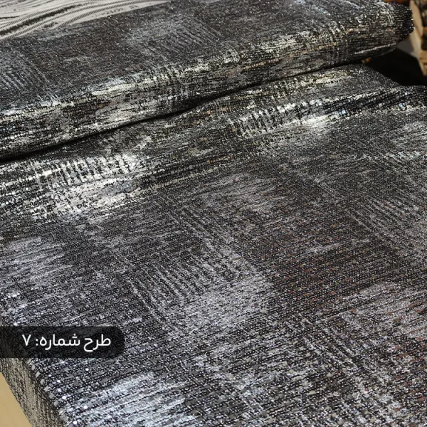 پارچه لمه بیزو کره طرح جدید