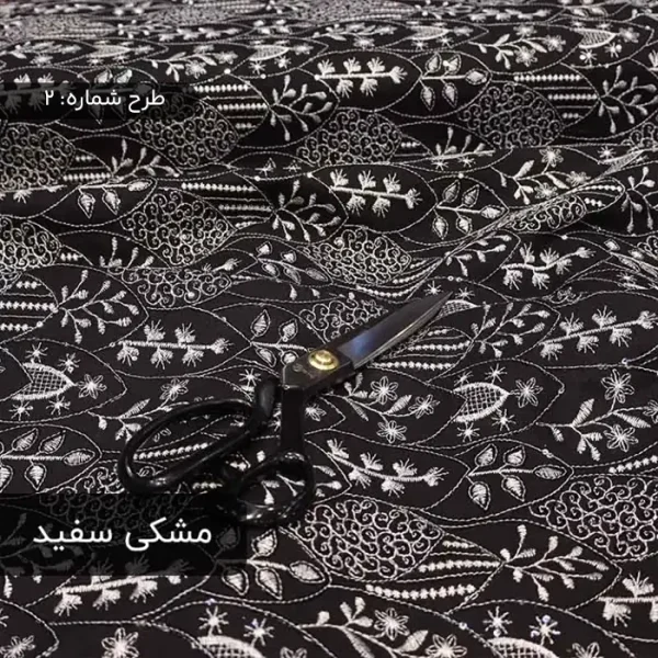 پارچه لینن سوزندوزی پولک‌دار مناسب لباس مجلسی زنانه
