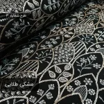 پارچه لینن سوزندوزی پولک‌دار مناسب لباس مجلسی زنانه