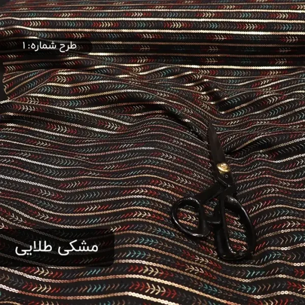 پارچه لینن سوزندوزی راه‌راه