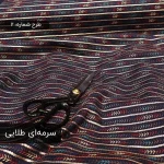 پارچه لینن سوزندوزی راه‌راه
