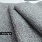 پارچه شانتون تایوانی