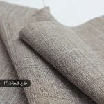 پارچه شانتون تایوانی