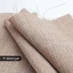 پارچه شانتون تایوانی