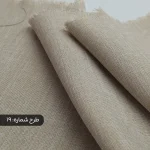 پارچه شانتون تایوانی