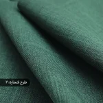 پارچه شانتون تایوانی