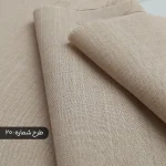پارچه شانتون تایوانی